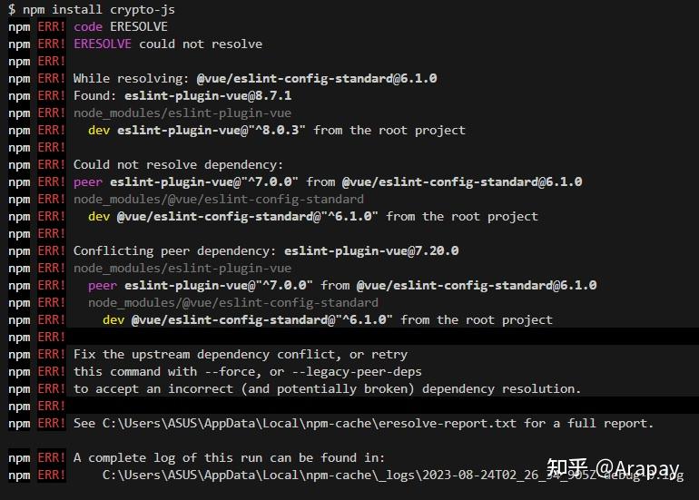 Js npm install crypto js 