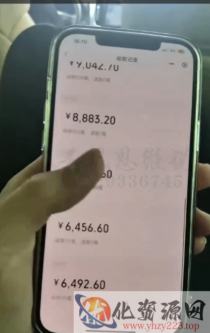 十万个富翁修炼宝典之17.一个刚需小软件，每天能卖5000+