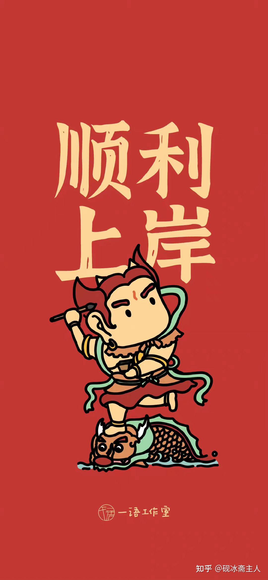 道士是中国特有的吗?国外有没有道士?国外的道士和国内的道士有什么区别?道士算是一种职业吗? 知乎
