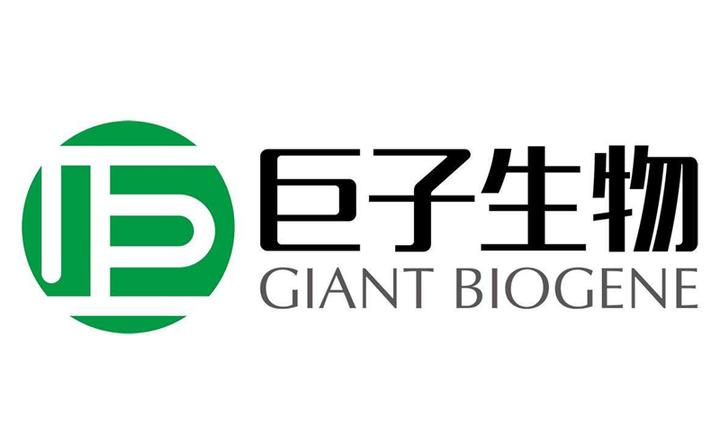 上半年5个月收入7.23亿元,巨子生物通过港交所上市聆讯 - 知乎