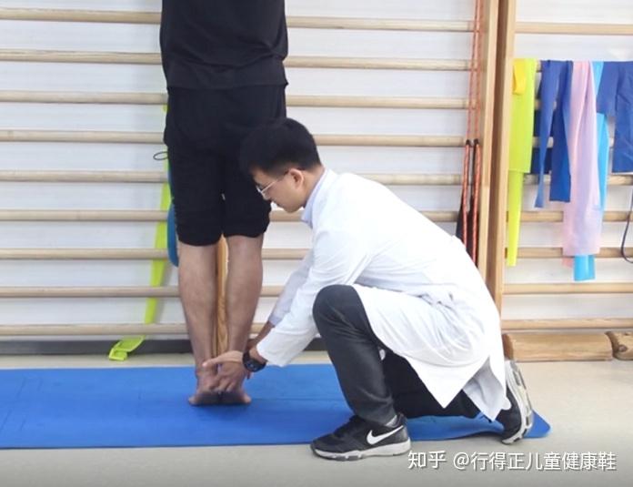 足外翻能矫正吗