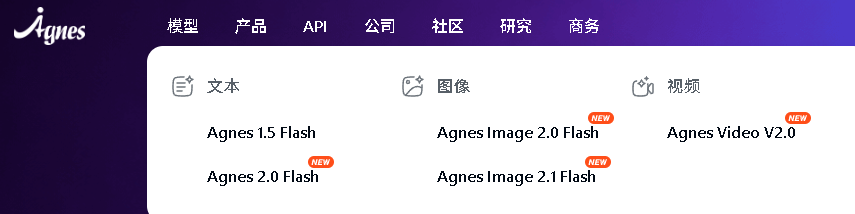 用 Codex 联动 Agnes 搭建 AI 视频流水线：从单镜到连贯短片 - 知乎