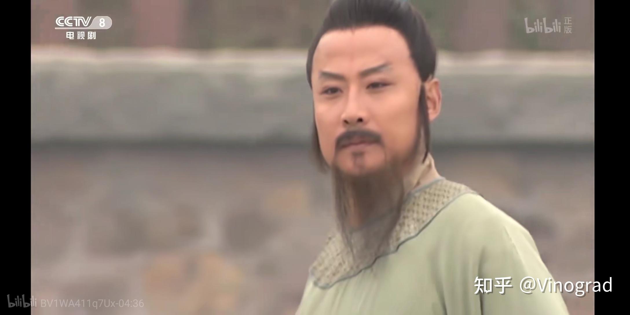 周野芒饰演的林冲如何