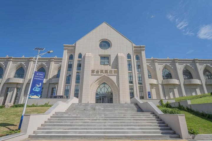 茅台凤凰庄园——酿造具有东方韵味的中国葡萄酒