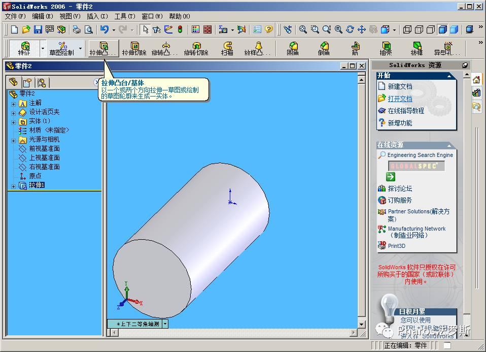 什么是脉冲?-什么是脉冲响应