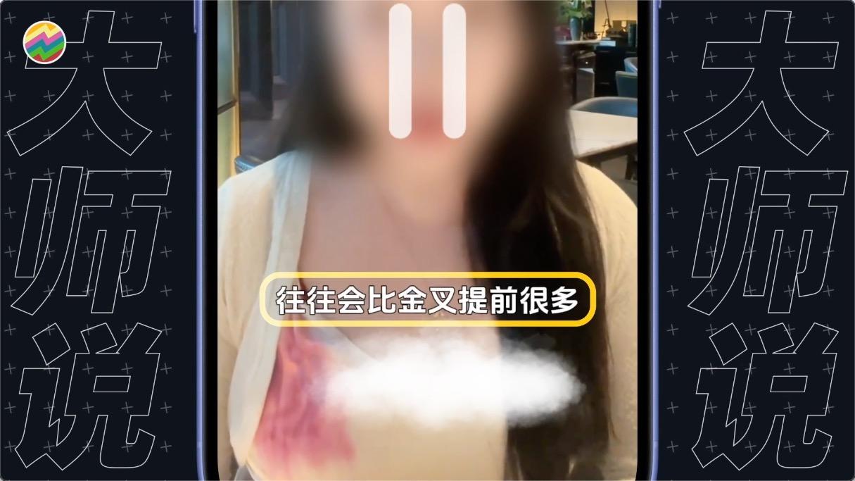 炒股大师力荐的指标之王有多强?随手一改,胜率提升95%? - 知乎