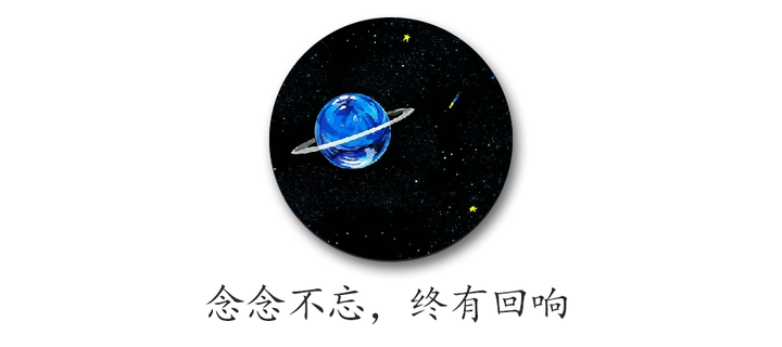 念念不忘,终有回响 - 知乎
