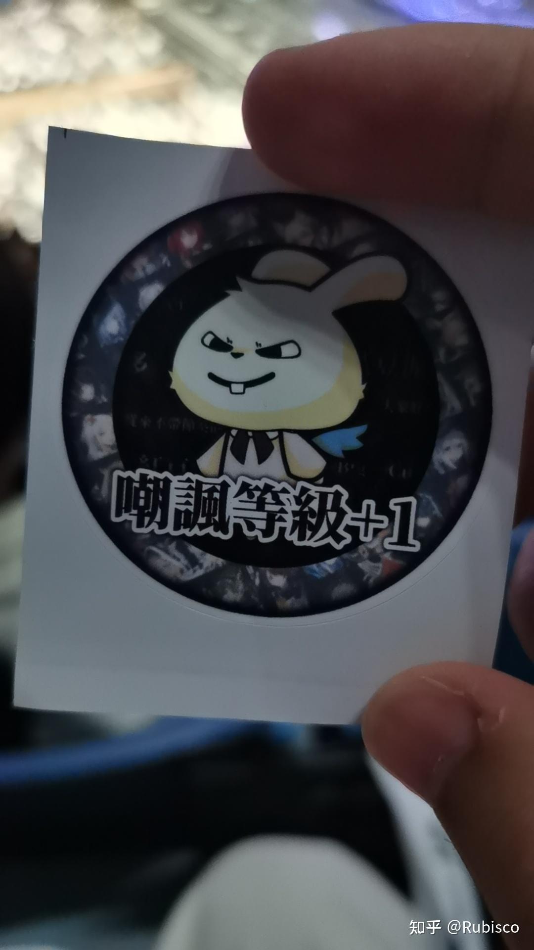如何评价明日方舟up主血狼破军? - 知乎