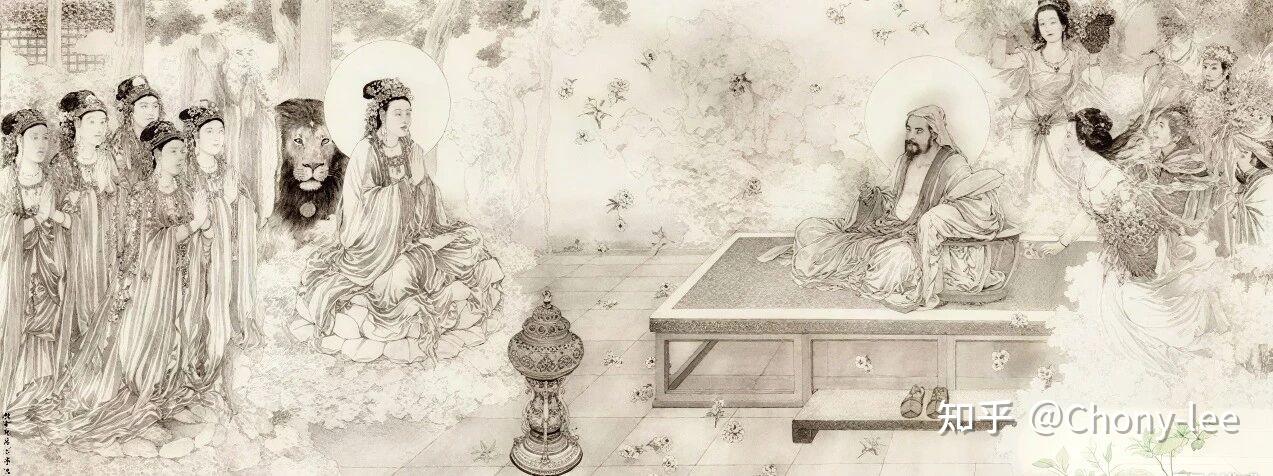 简单说佛经之《维摩诘经》 - 知乎