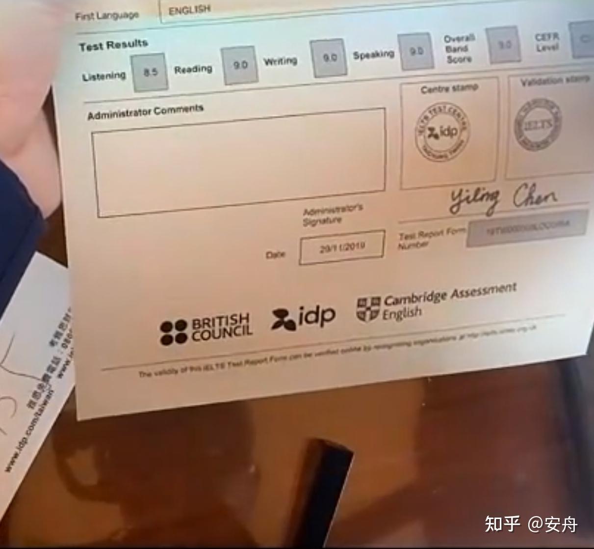 热么骡”（reme）造假证据存档贴- 知乎