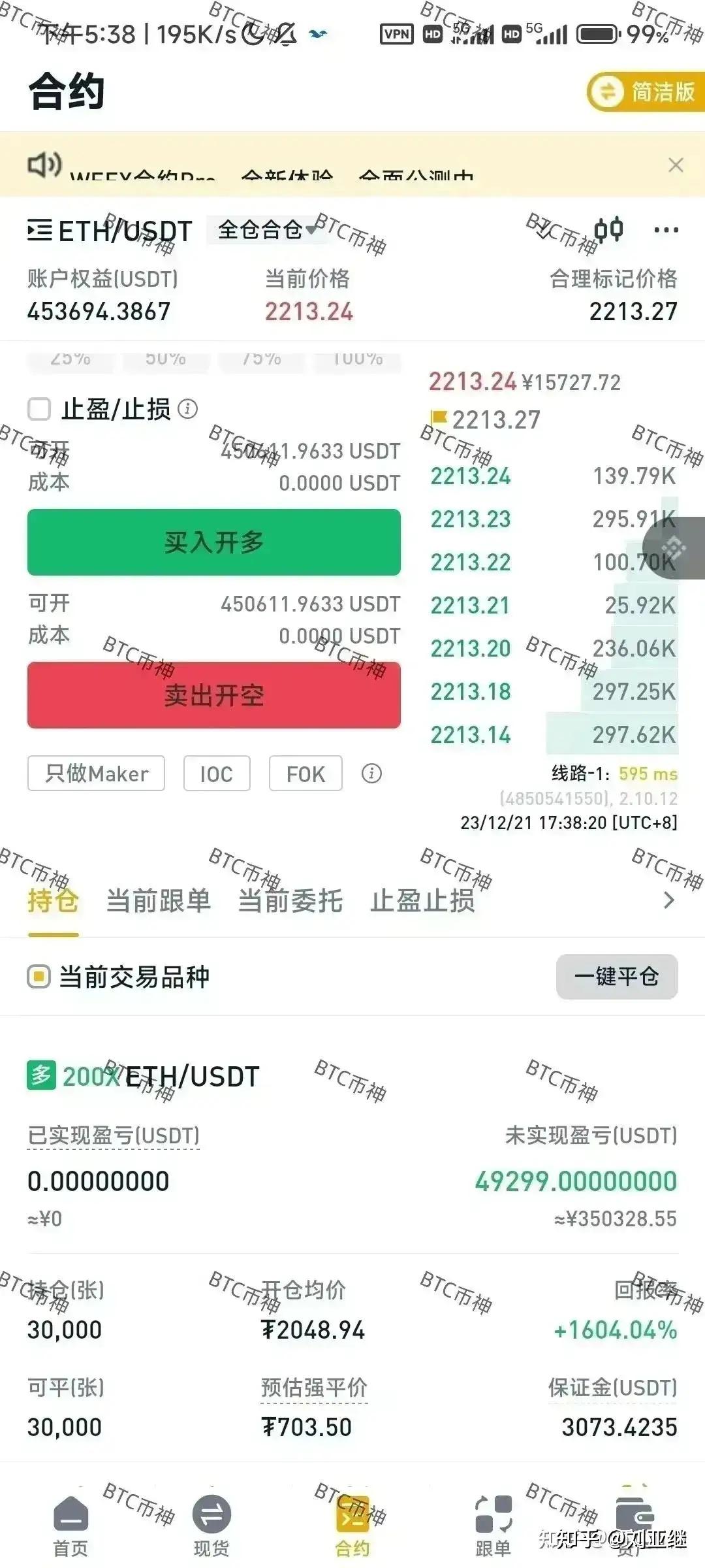 道指跌近400点英特尔大涨7%比特币涨5%创年内新高米兰体育- 米兰体育官方网站- 米兰体育APP下载