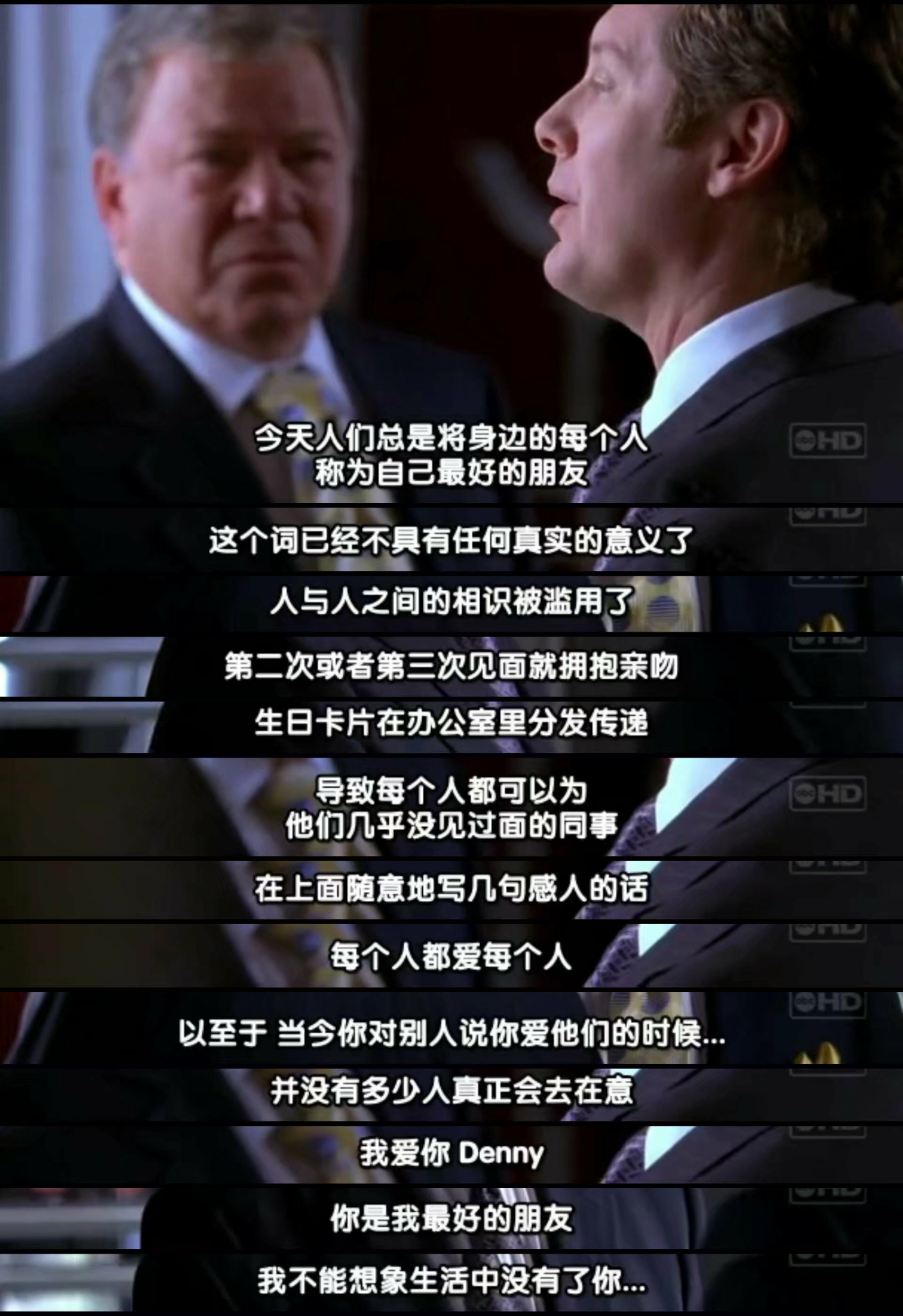 如何评价美剧boston legal《波士顿法律》? - 知乎