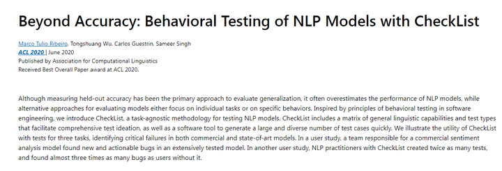 Nlp Goals Checklist.pdf 不止于单一指标:使用CheckList对NLP模型进行测试 - 知乎
