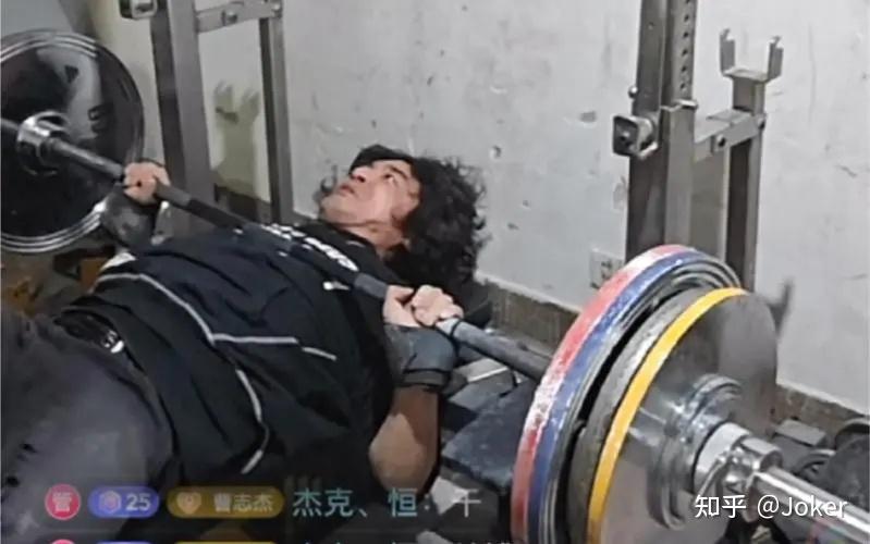 健身过程中的「力竭」是一种什么感觉？ - 知乎