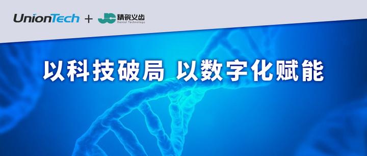 中国银河证券：锚定产业周期破局 金融赋能实体经济发展