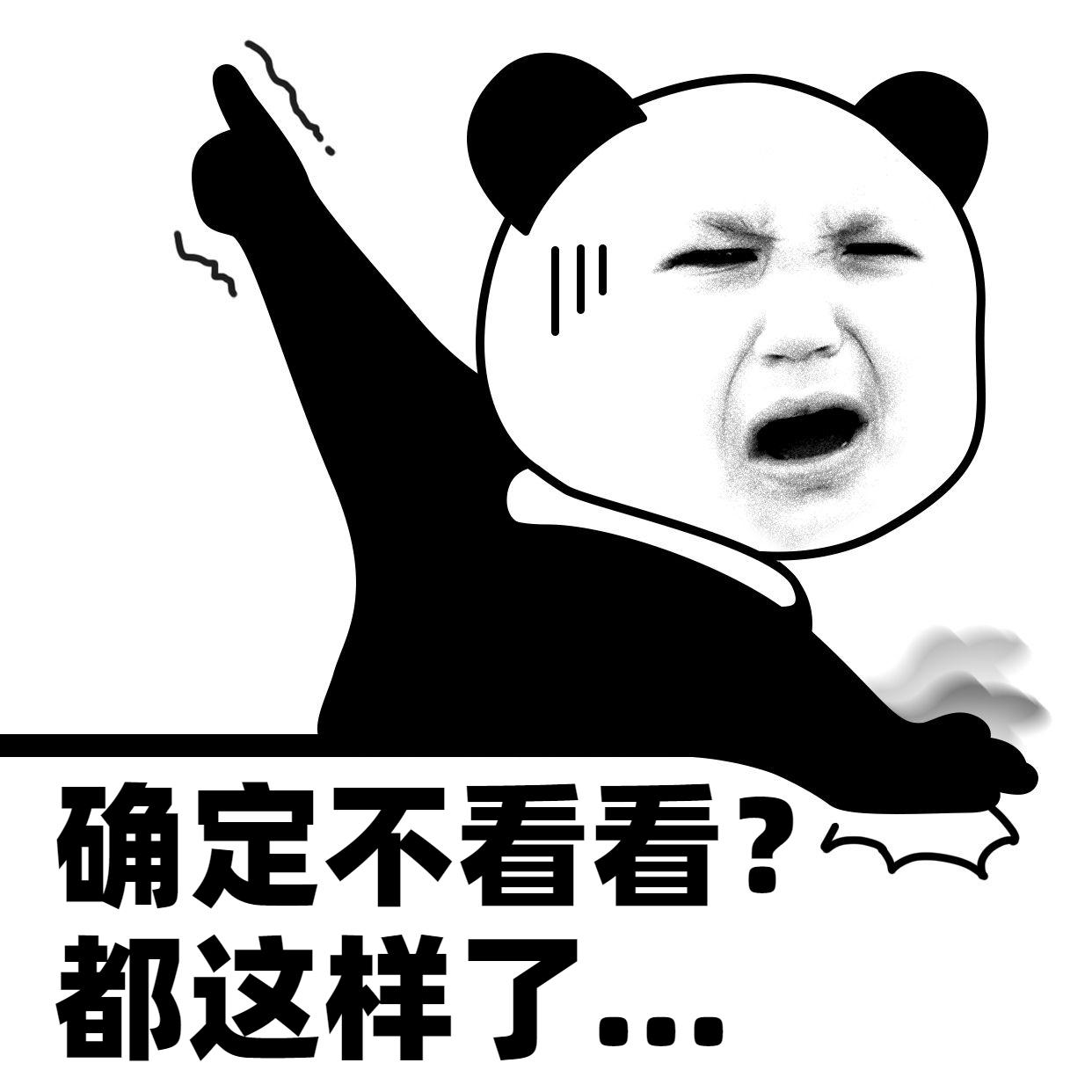 你见过最好的网页设计是哪一个？