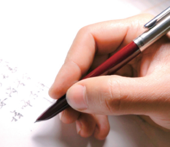 练字写不好？掌握正确书写笔顺，其实很简单。 - 知乎