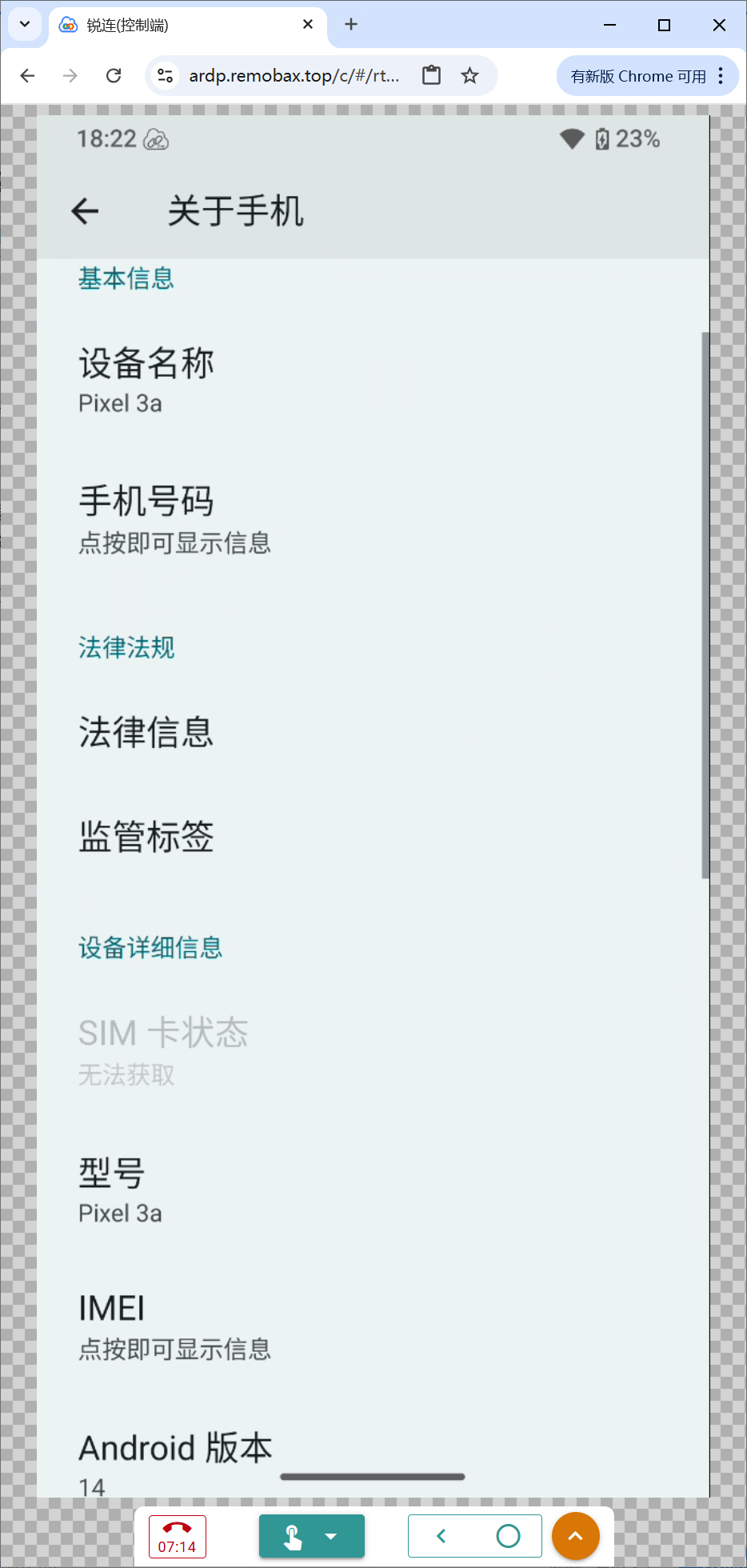 谷歌手机无法验证手机号码_google 手机号无法验证 谷歌手机无法验证手机号码_google 手机号无法验证（谷歌的手机号无法验证） 谷歌词汇