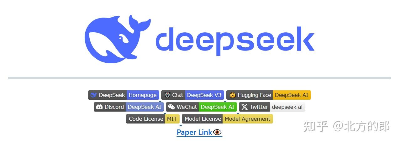 DeepSeek、Gemini谁更能提供情感支持？趣丸×北大来了波情绪轨迹动态评估开云体育官方