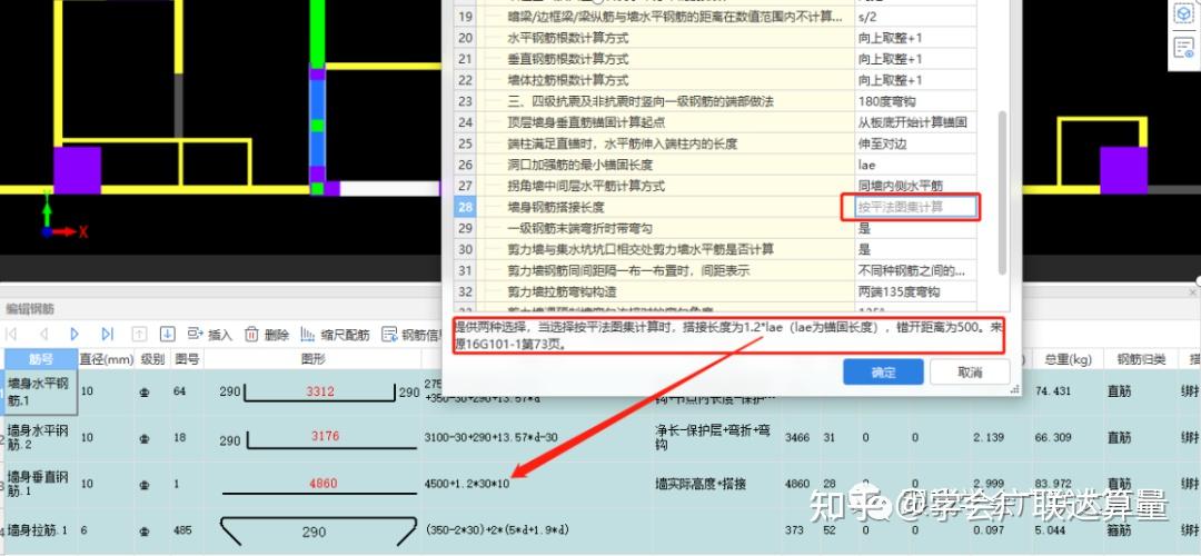 Download Chrome Google Help