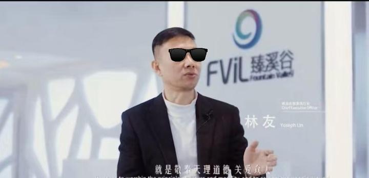林友被抓,大快人心!但有一点很奇怪 - 知乎