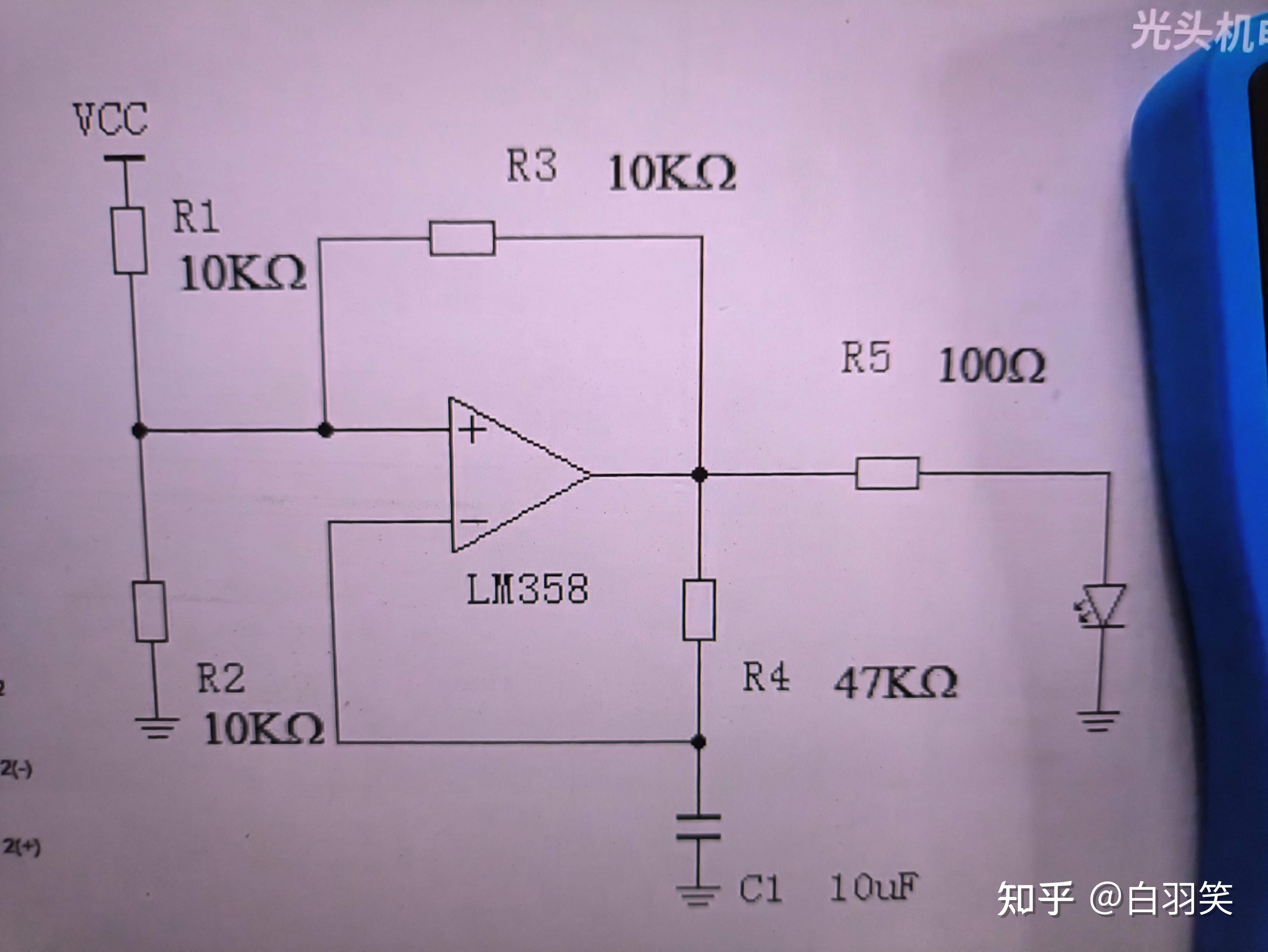 电路设计 电容传感器 lc谐振电路 根据电路原理图搭建的lm358振荡电路