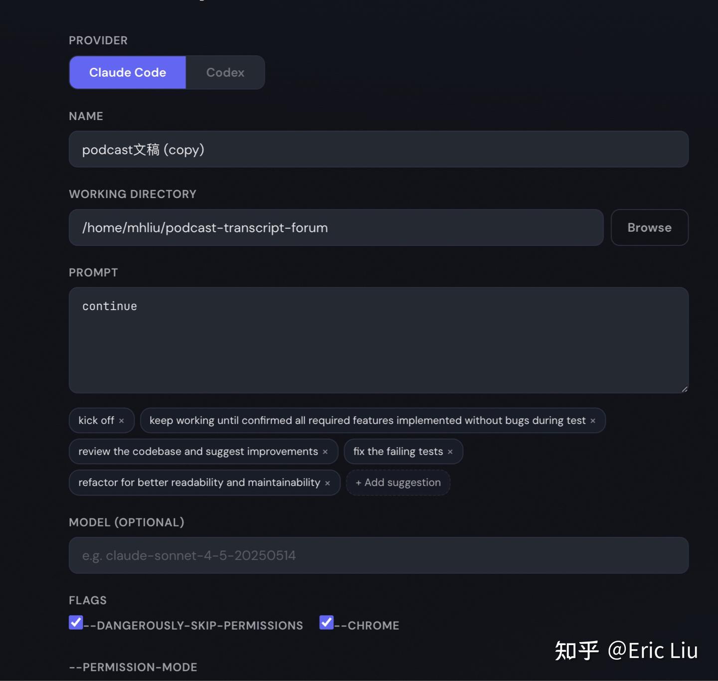 开源的AgentMonitor，用cc写的cc管理器 - 知乎