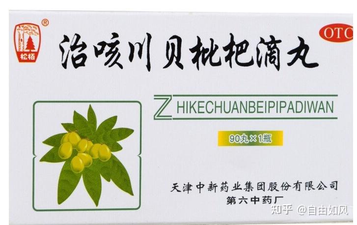 有一种天津产的止咳药装在葫芦形的瓶子里的谁知道叫什么名字