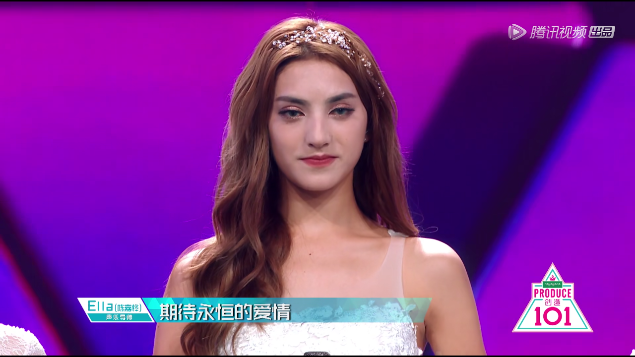 如何评价创造101的热依娜