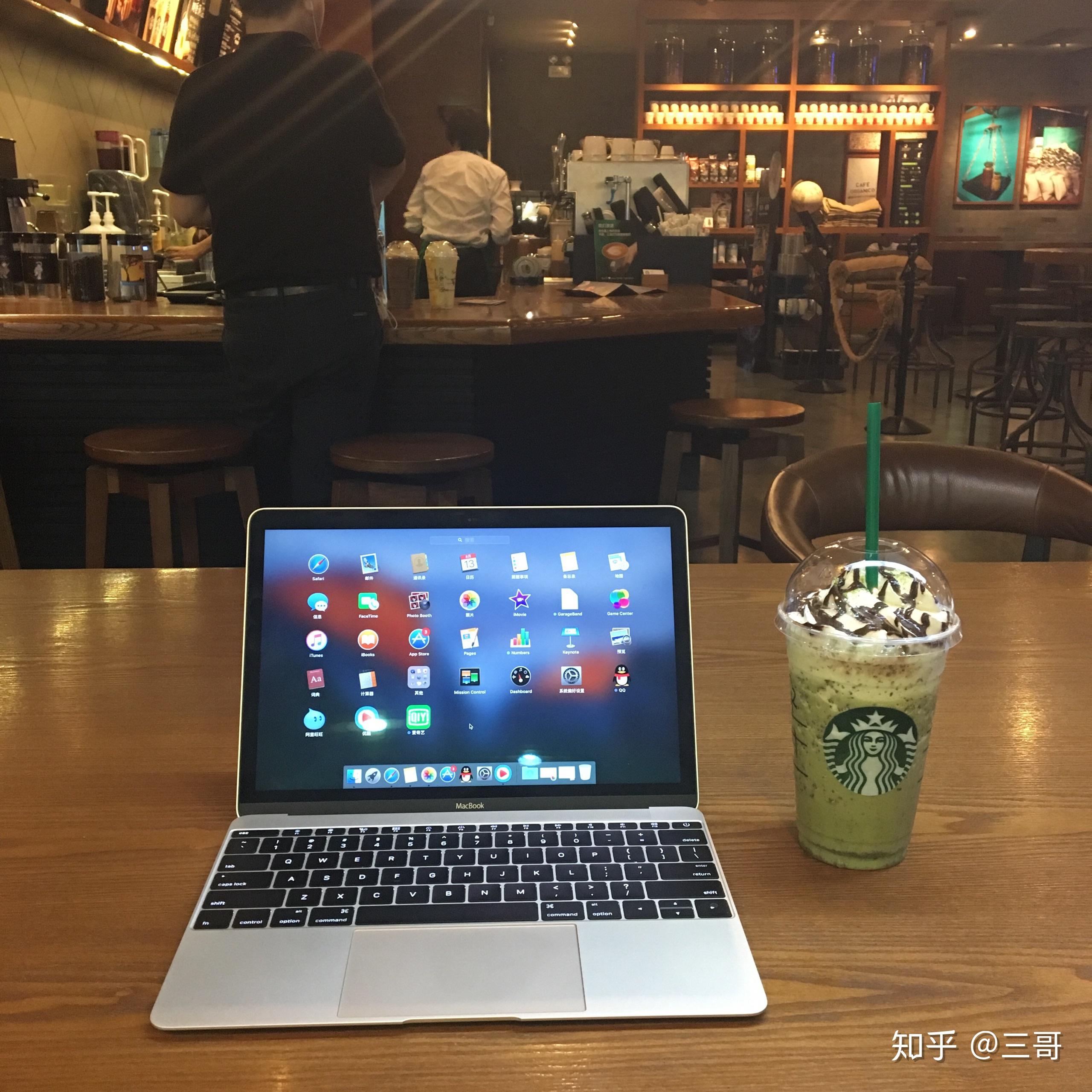 一直没太弄明白,就是坐在星巴克里面,拿着笔记本电脑的那群人,到底是