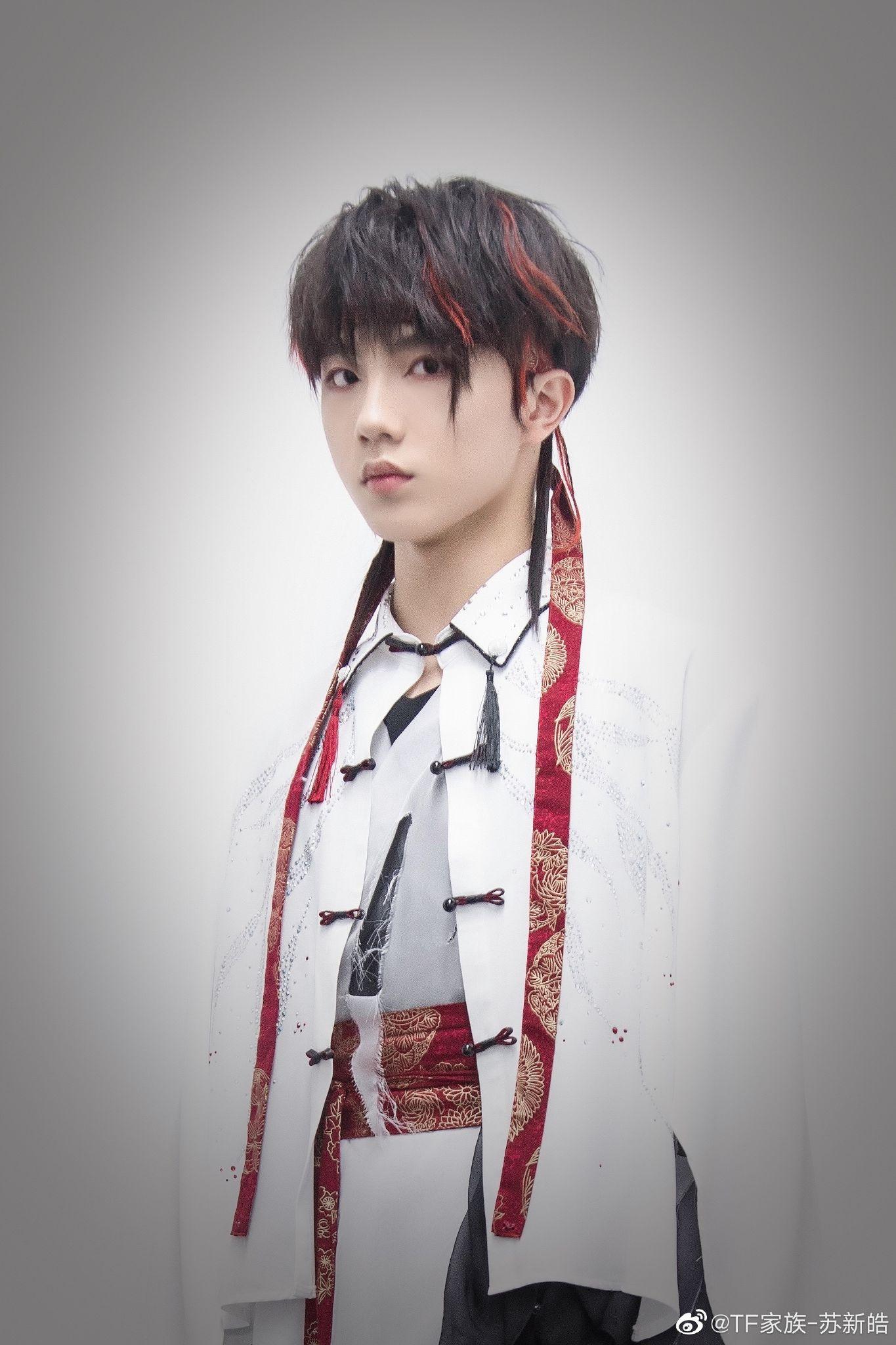 怎么评价tf家族三代的苏新皓? - 知乎