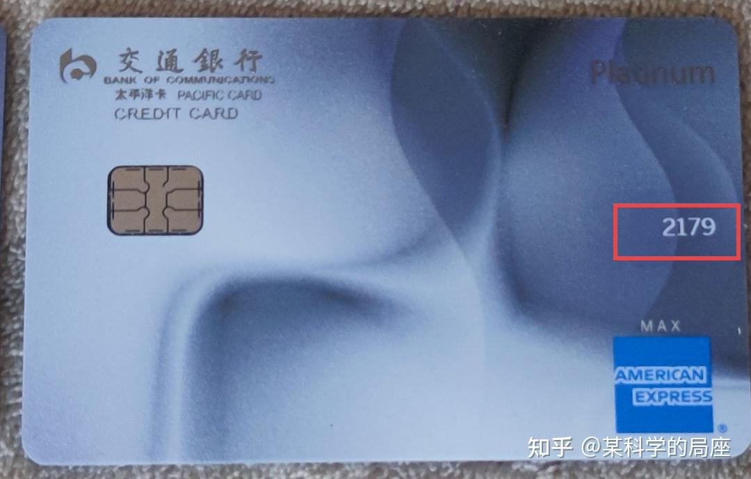 美国实卡接码卡商
