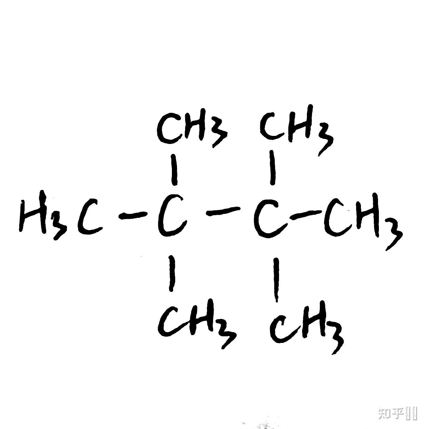 分子式為c8h18的烷烴與氯在紫外光照射下反應,產物中的一氯代烷只有一