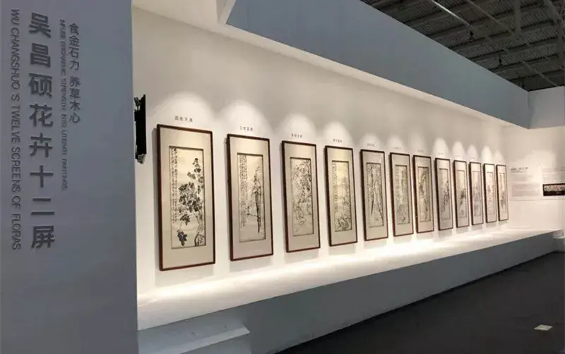 走近巨匠 | 大师吴昌硕的艺术世界 - 知乎