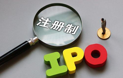 全面注册制后A股各板块及股票代码快速区分 - 知乎