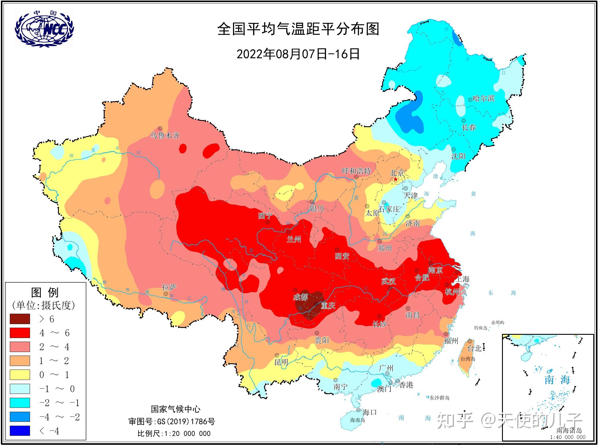 国家气候中心称「当前我国高温热浪事件达 61 年来最强,且持续时间将会继续延长」,我们该如何应对? - 知乎