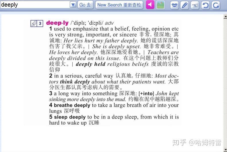 “我被深深地感动了”英文中为什么deep要用副词，有什么语法点吗？ - 知乎