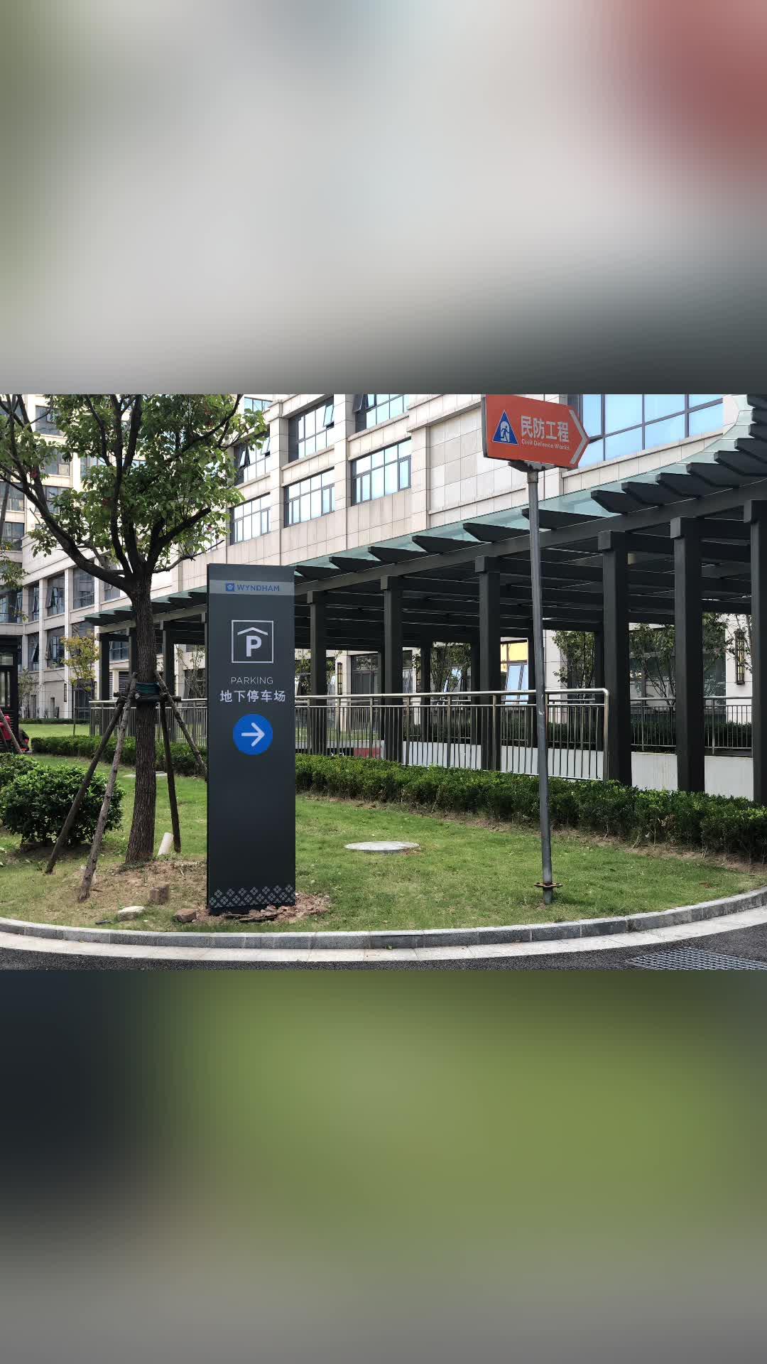 标识标牌定制：构筑企业形象的时代之选