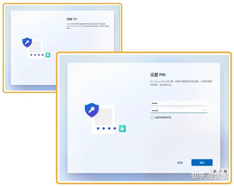 联想电脑装win11系统_联想电脑win11系统重置教程 遐想
电脑装win11体系
_遐想
电脑win11体系
重置教程「遐想 联想」 行业资讯