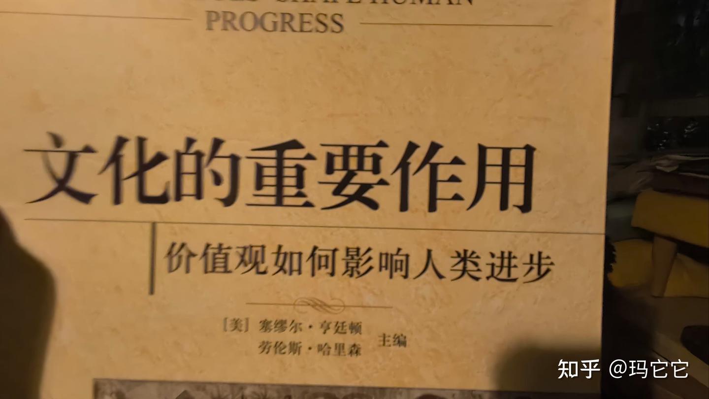 为难美篇 - 知乎