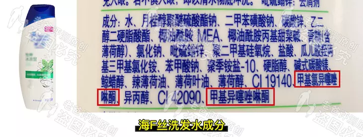 如何看懂护肤品里的成分表? - 知乎