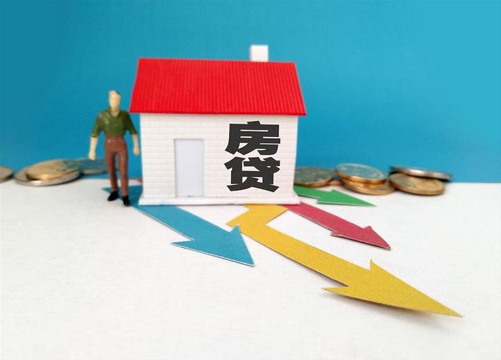 100万房贷30年利息是多少?房贷怎么还最省钱? - 知乎