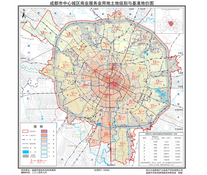 终于来了,成都中心城区各板块定级和下限,购房者一定看!
