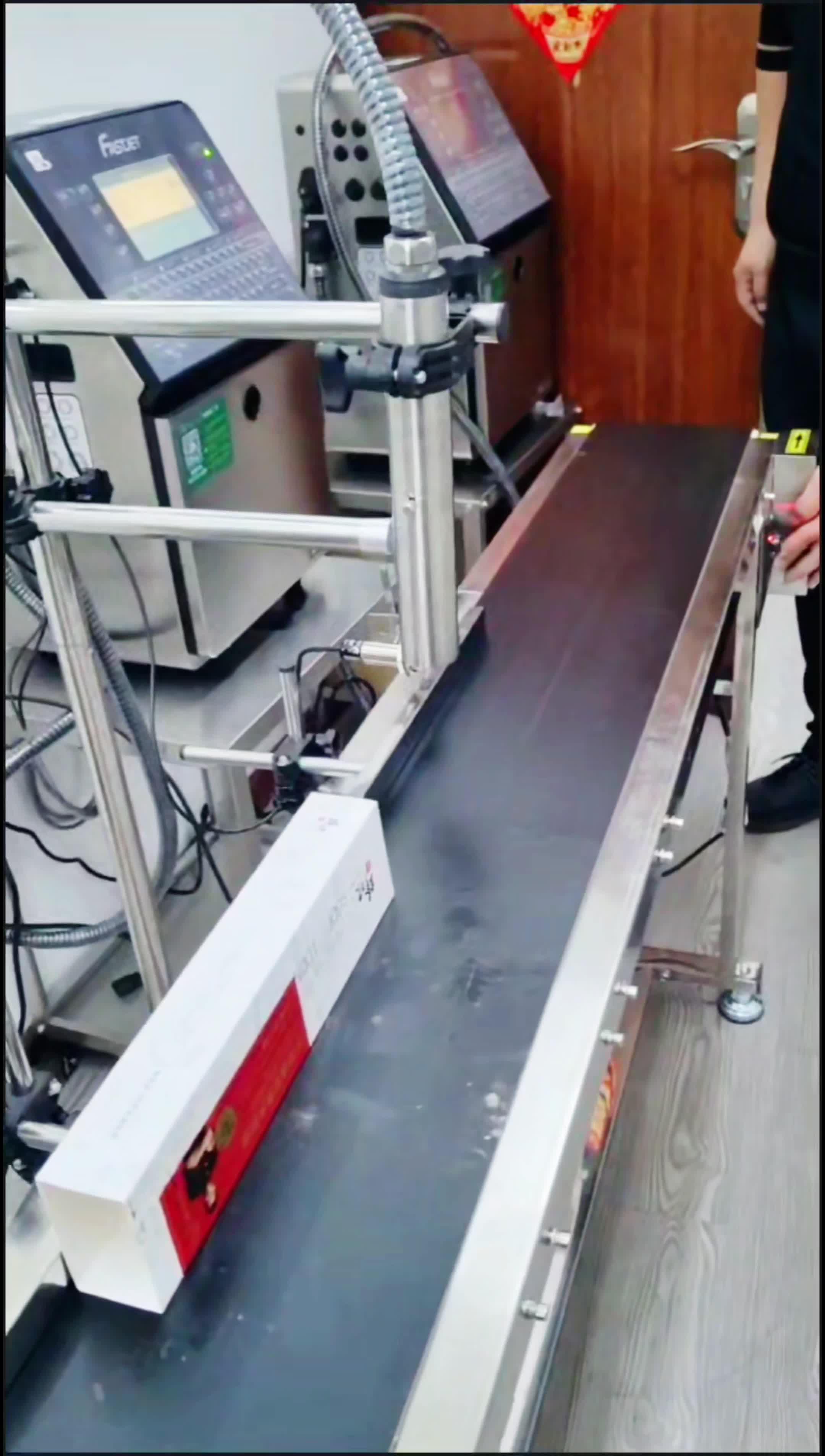 喷码机行业动态聚焦：提升产品标识精准度