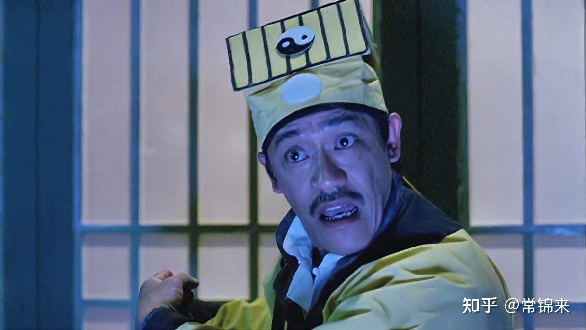 僵尸片的四大道长都有谁? - 知乎