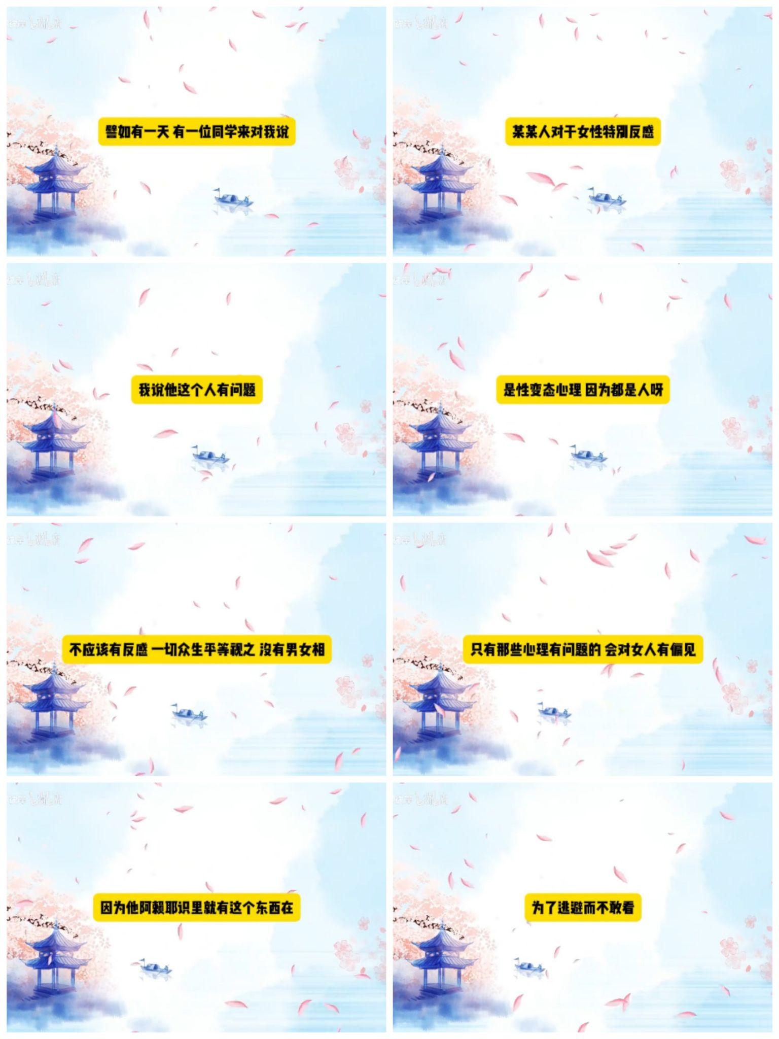 如何区分君子与小人？你怎么看待真君子、伪君子与真小人、伪小人？ - 知乎