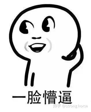 优化算法笔记(三,四,五)粒子群算法 - 知乎