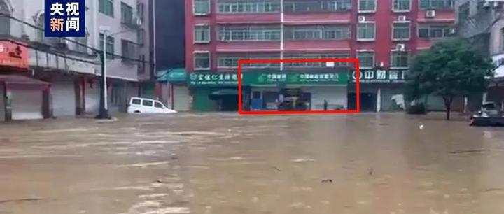 暴雨！暴雨！暴雨！出现在央视新闻中的这个网点还好吗→ - 知乎