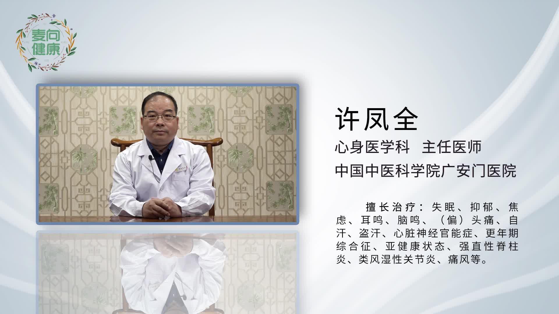 广安门医院医院排队代办挂号术后康复全程跟踪,恢复不走弯路的简单介绍 广安门医院医院排队代办挂号术后康复全程跟踪,恢复不走弯路的简单介绍
