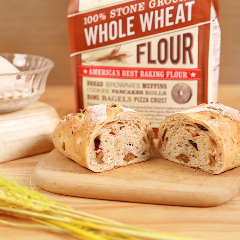 鲍勃红磨坊全麦粉